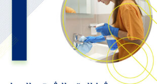 ارقام دلالات شغالات بالدمام